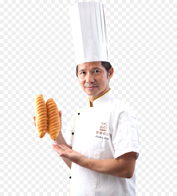 Chef's uniform Bakery Food Hotel - hotel png download - 668*1000 ...