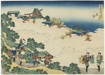 Cherry Blossoms at Yoshino (ca.1833) | Free Photo - rawpixel