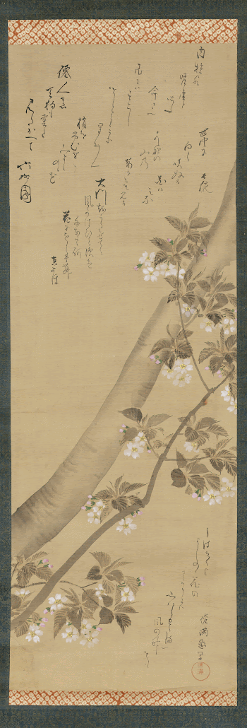 Cherry Blossoms with Poems (ca. | Free Photo - rawpixel