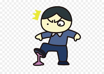 Chewing gum Cartoon Bubble gum Clip art - Stepped on chewing gum 