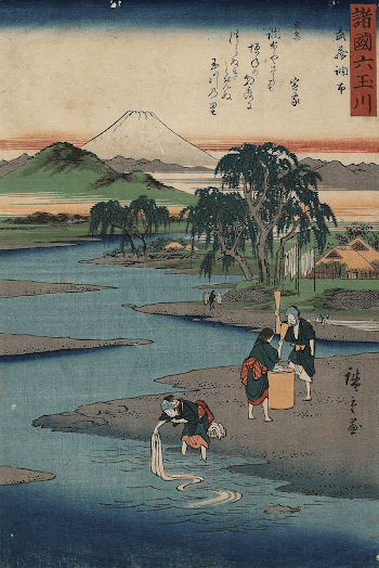 Chōfu [Jewel River] in Musashi | Free Photo - rawpixel