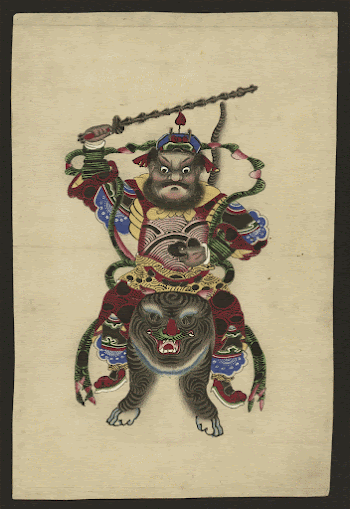 Chūgoku nenga. Original from the Library | Free Photo - rawpixel