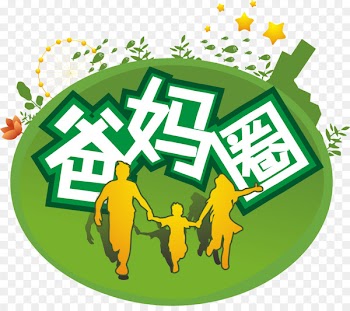 Child Shenzhen Hotel Theatre Sohu - anticancer sign 