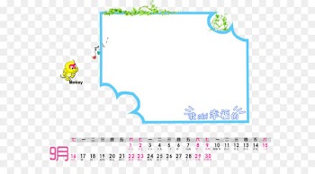 Children's cartoon calendar template 