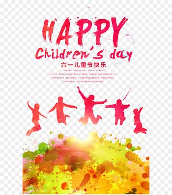 Children's Day Poster Happiness Illustration - Happy Children's Day 