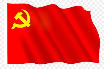 China 0 Education Teacher National Primary School - patriotic banner 