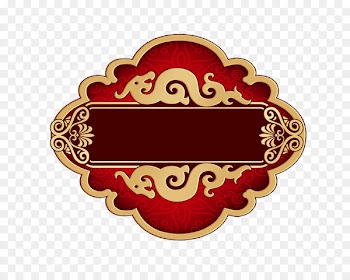 China Adobe Illustrator Download - Chinese border frame 