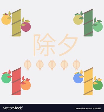 China bamboo collection of vector image
