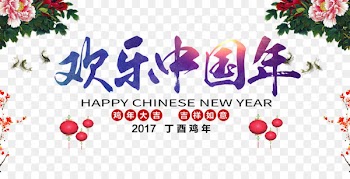 China Chinese calendar Chinese New Year Poster - Happy Chinese New Year traditional creative posters 