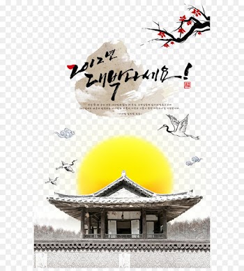 China Chinese - Korea Creative 