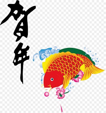 China Chinese New Year Chinese calendar - Creative New Year Happy New Year 