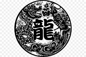 China Chinese New Year Chinese dragon Double Happiness Chinese zodiac - dragon zodiac 