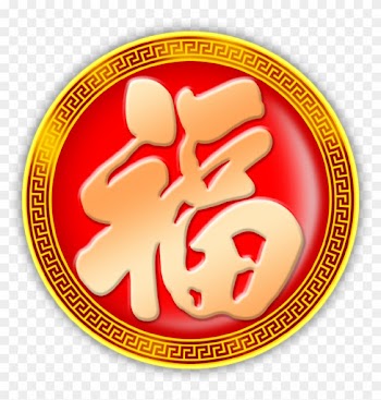 China Chinese New Year Chinese Zodiac Gift - Joy Sunday Cross Stitch Kits, Five Blessings Knock