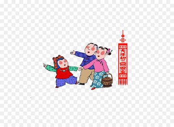 China Chinese New Year Convention Traditional Chinese holidays Bon Festival - Chinese customs - back home in two days 