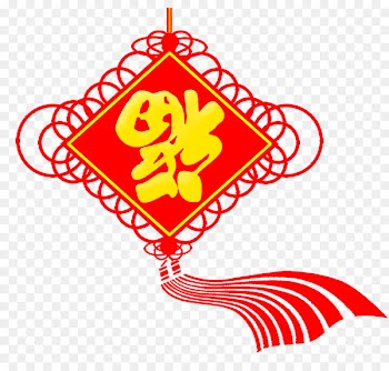 China Chinese New Year Fu Chinesischer Knoten - New Year blessing word Chinese knot 