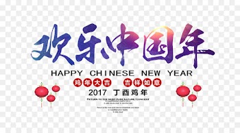 China Chinese New Year Poster Chinese calendar - Happy Chinese New Year poster material 