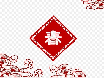 China Chinese New Year Traditional Chinese holidays Chinese calendar - Chinese New Year decoration 