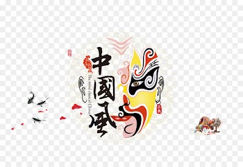 China Chinoiserie - Chinese Wind Facebook 