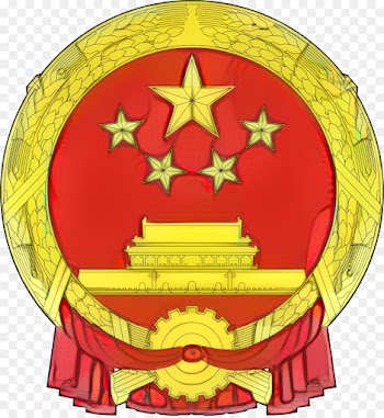 China, Coat Of Arms, Coat Of Arms Of Costa Rica, Emblem, Badge PNG