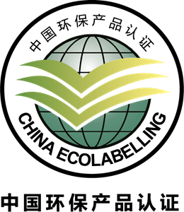 CHINA ECOLABELLING Logo Vector