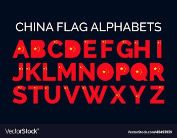 china flag alphabetic letters abc logo
