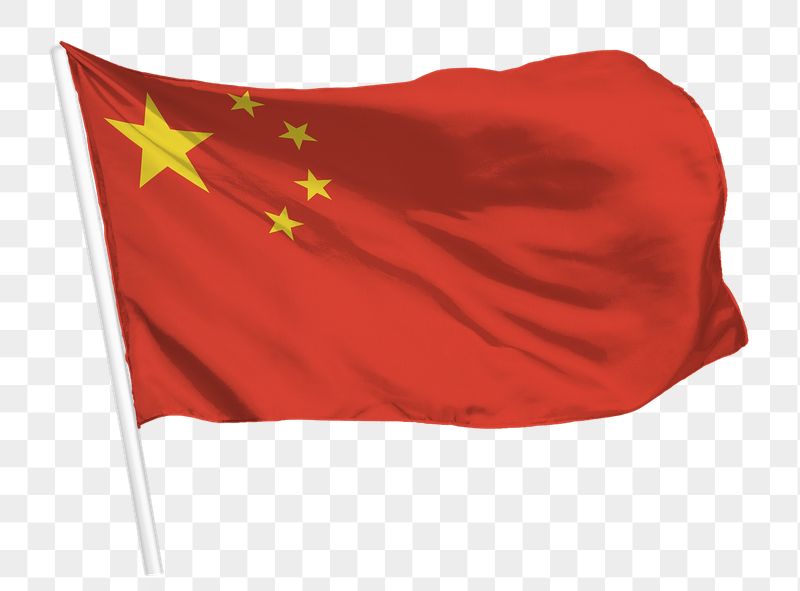 China flag png waving, national | Free PNG - rawpixel