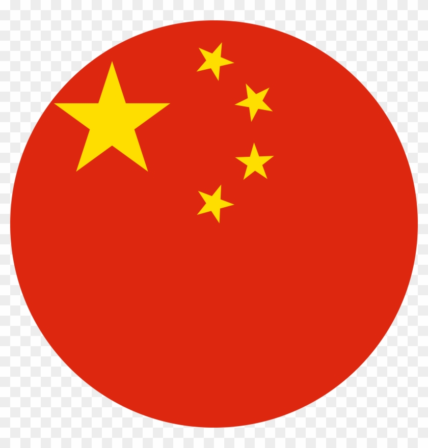 China Flag Round Png - China Flag Icon Png