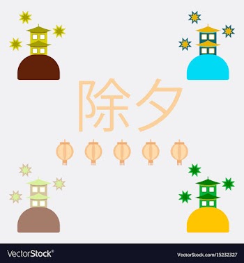 China house collection of vector image