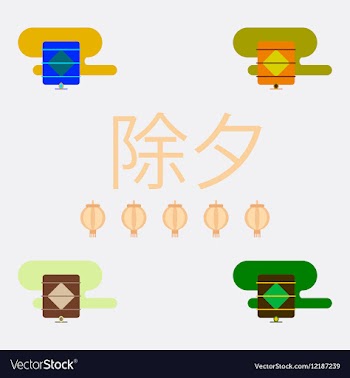 China lantern collection of vector image