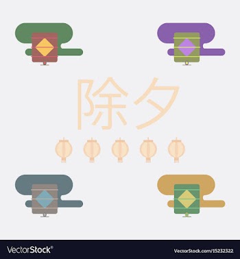 China lantern collection of vector image