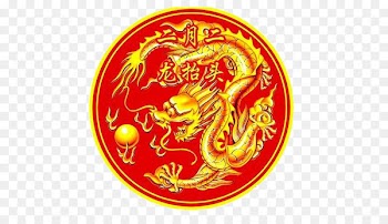 China Longtaitou Festival Jingzhe Beijing Dragon Chinese dragon - Circle icon Dragon Ball 