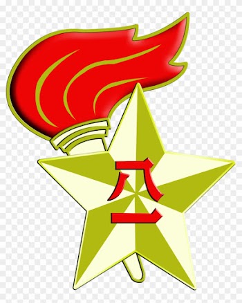China Military School - China Military School