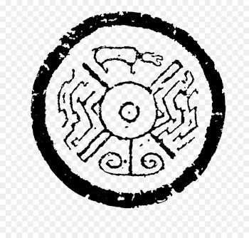 China u74e6u5f53 Clip art - Antique pattern stamp 
