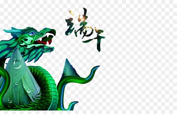 China Zongzi Dragon Boat Festival Chu - Dragon Dragon Boat Festival 