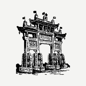 Chinatown gate clipart, vintage architecture | Free PSD Illustration - rawpixel