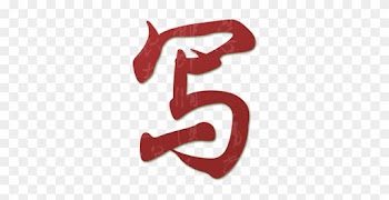 Chinese Alphabet Screenshot - Android Application Package