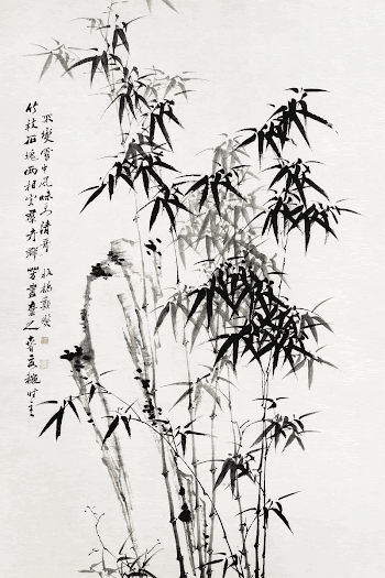 Chinese bamboo (1760) vintage painting | Free Photo Illustration - rawpixel
