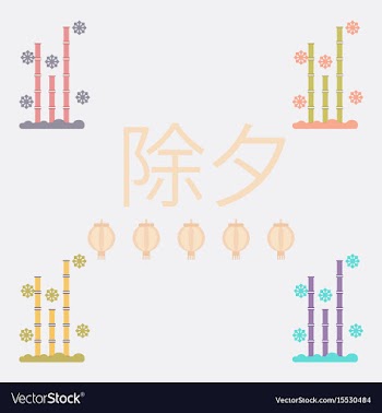 Chinese bamboo collection of vector image