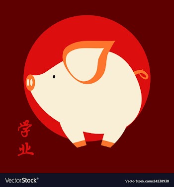 Chinese calligraphy 2019 year of the pig2019 vector image