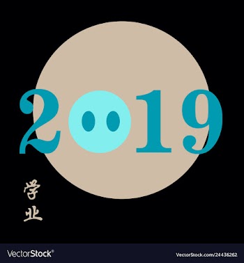 Chinese calligraphy 2019 year of the pig2019 vector image