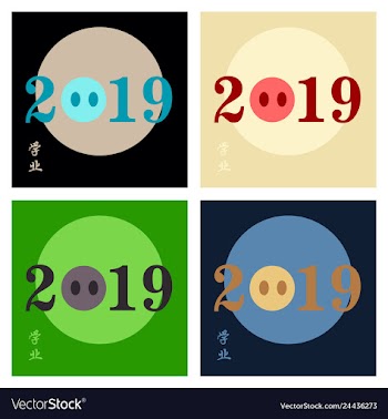 Chinese calligraphy 2019 year of the pig2019 vector image
