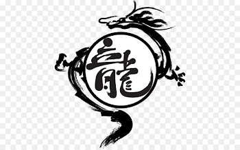 Chinese calligraphy Ink brush Chinese dragon Chinese characters - Vector dragon silhouette 
