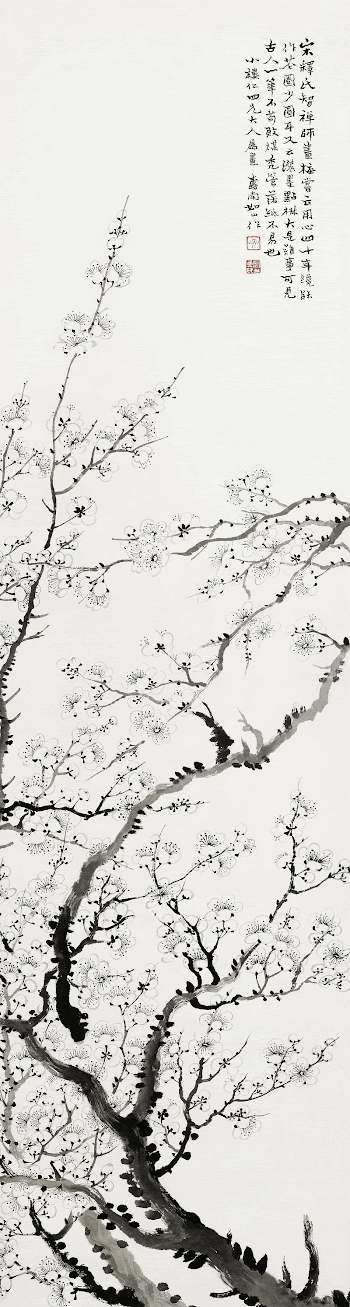Chinese cherry blossom (1838) vintage | Free Photo Illustration - rawpixel