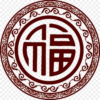 Chinese cuisine Chinese calendar Chinese New Year Android Lunar calendar - Red festive New Year blessing word circle 