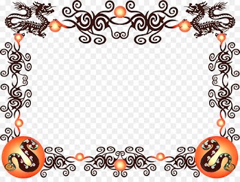 Chinese Dragon, Borders And Frames, China, Picture Frame, Ornament PNG