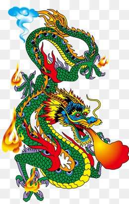 Chinese Dragon PNG Images | Vectors and PSD Files | Free Download on ...