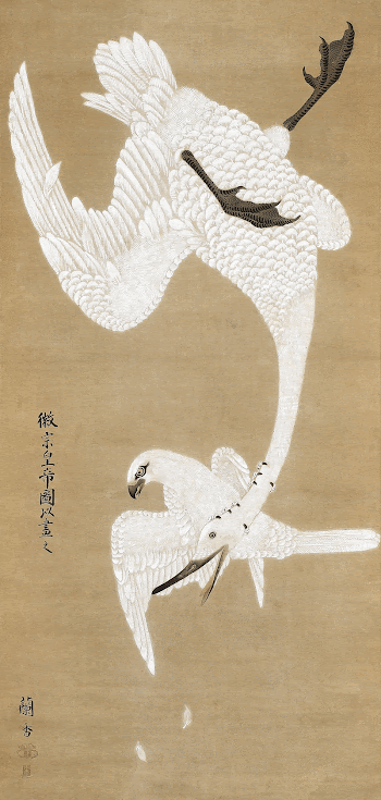 Chinese falcon attacking goose (1780) | Free Photo Illustration - rawpixel
