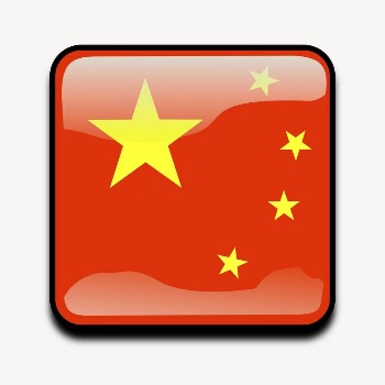 Chinese flag icon clipart, illustration | Free Vector - rawpixel