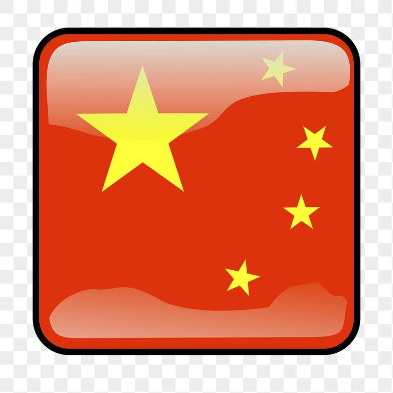 Chinese flag icon png sticker, | Free PNG - rawpixel