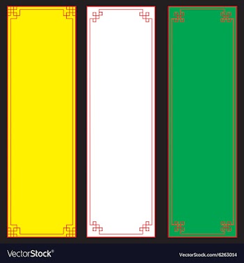 Chinese frame background vertical line vector image
